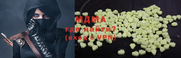 ALPHA PVP Баксан